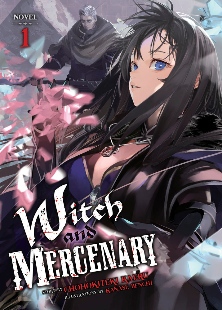 Witch and Mercenary (Light Novel) Vol. 1 - Manga - Image - Pop Weasel