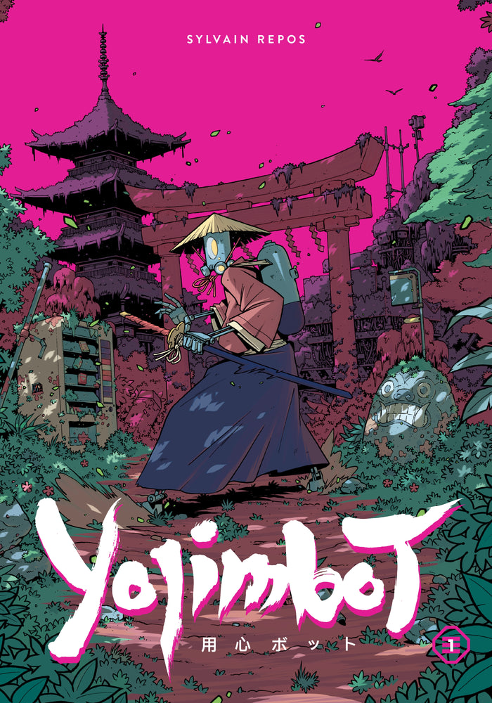 Yojimbot Volume 1: Metal Silence - Books - Image - Pop Weasel