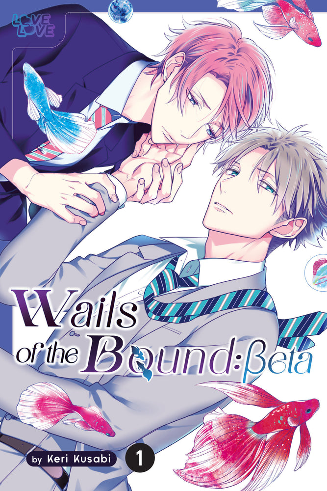 Wails of the Bound: Beta, Volume 1 image - Manga - Image - Pop Weasel