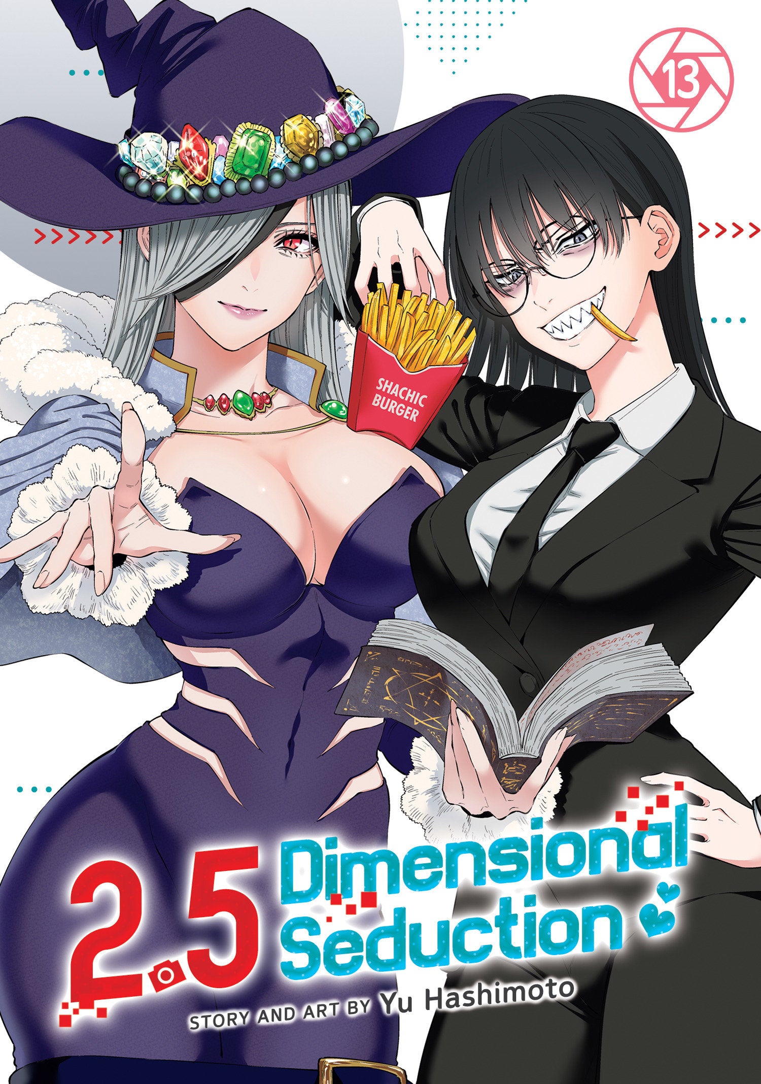 2.5 Dimensional Seduction Vol. 13 image