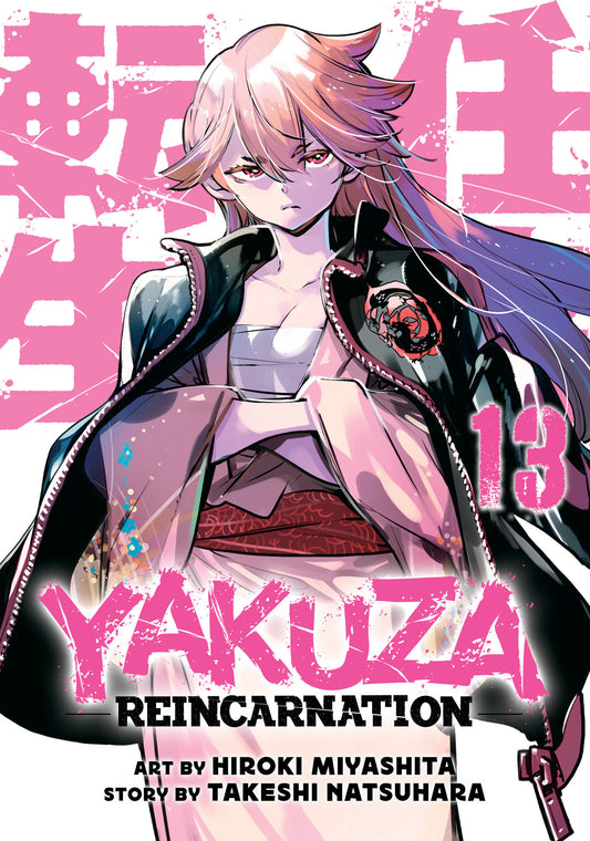 Yakuza Reincarnation Vol. 13 - Image