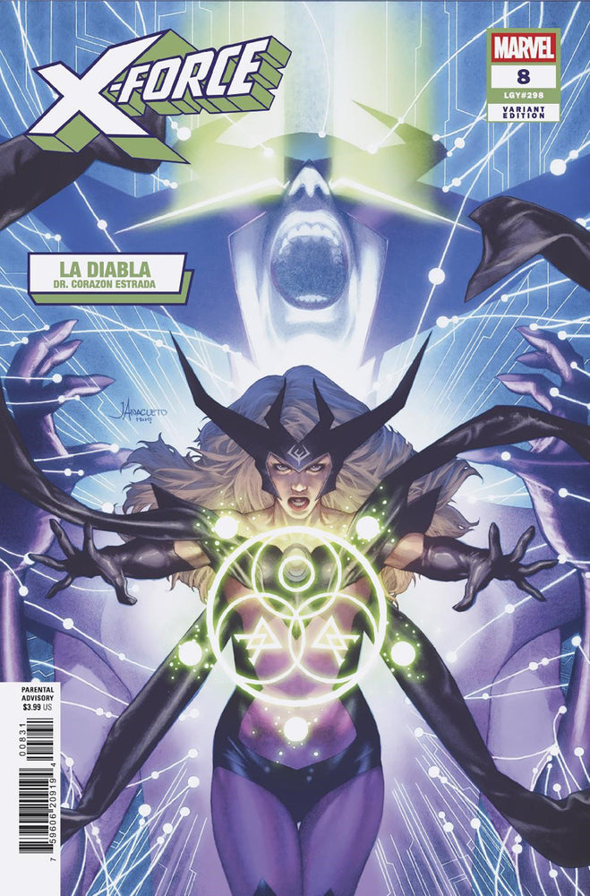 X-FORCE - Comics - Image - Pop Weasel