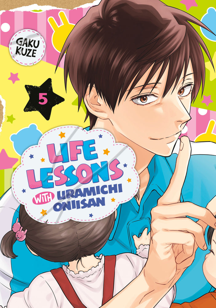 Life Lessons with Uramichi Oniisan 5 - Image - Books - Image - Pop Weasel