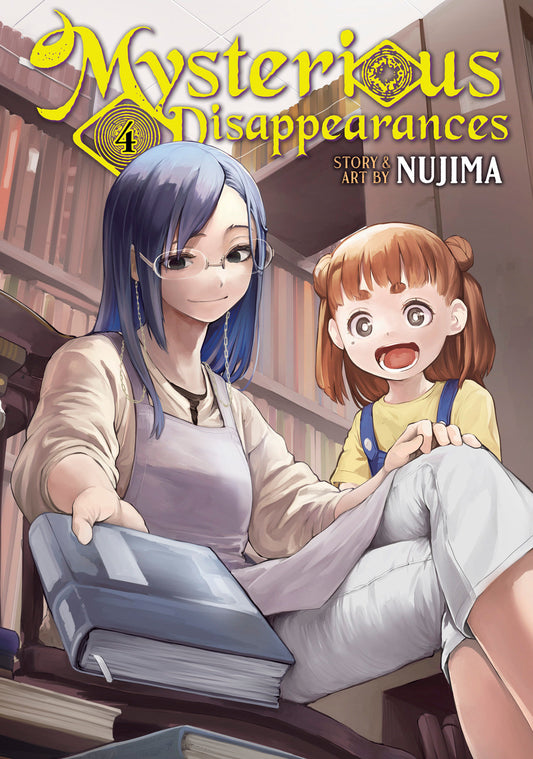 Mysterious Disappearances Vol. 4 image