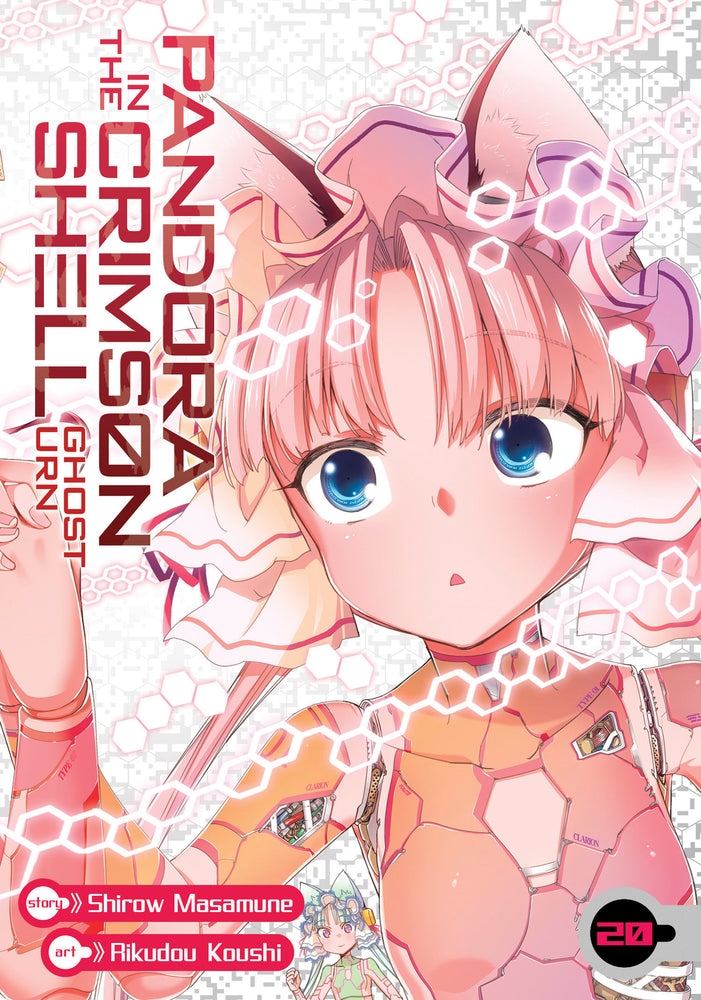 Pandora in the Crimson Shell: Ghost Urn Vol. 20 - Image - Books - Image - Pop Weasel