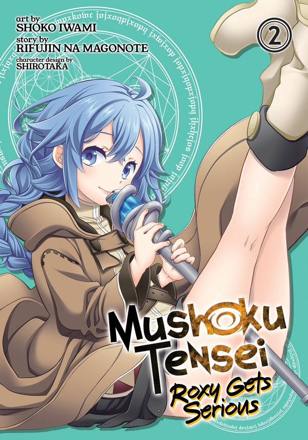 Pop Weasel Image of Mushoku Tensei: Roxy Gets Serious, Vol. 02