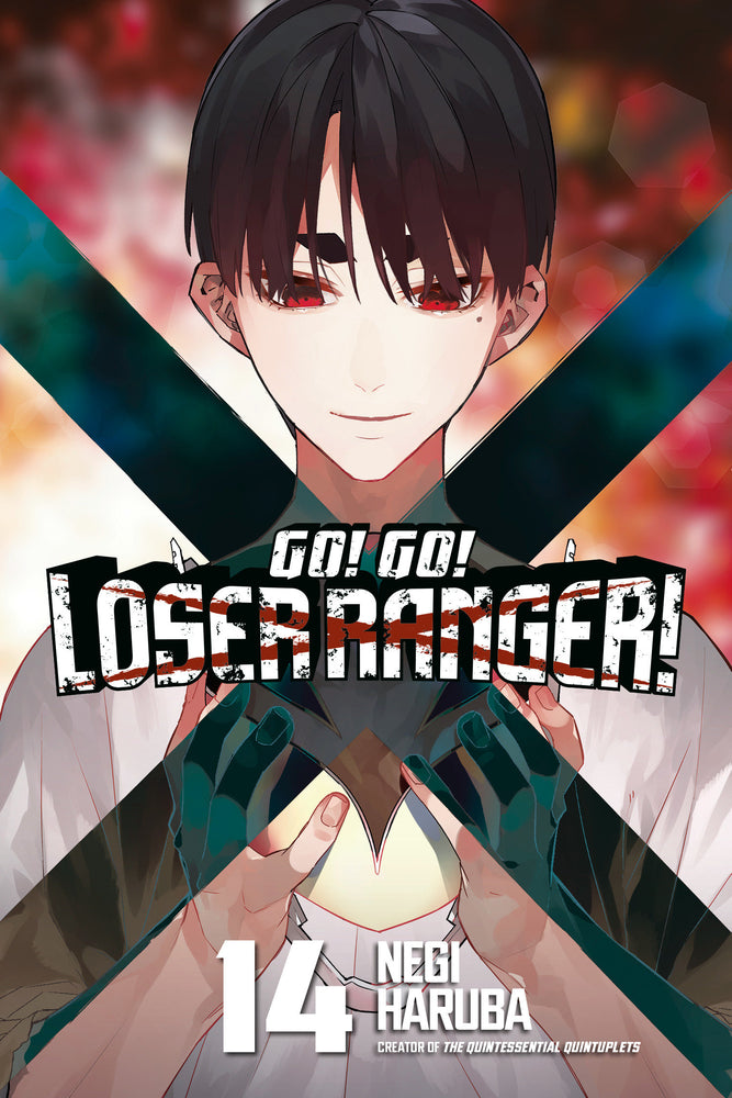 Go! Go! Loser Ranger! 14 - Image - Books - Image - Pop Weasel