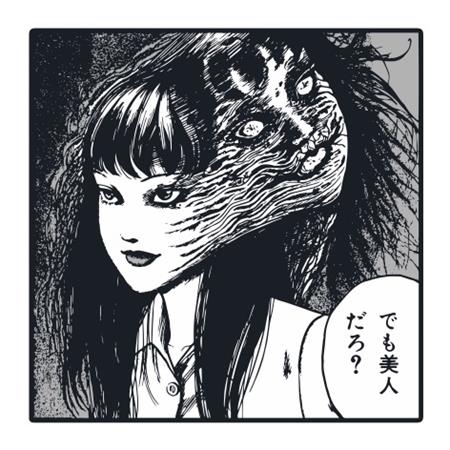Junji Ito Painter Enamel Pin Badge - Image - Comics - Image - Pop Weasel