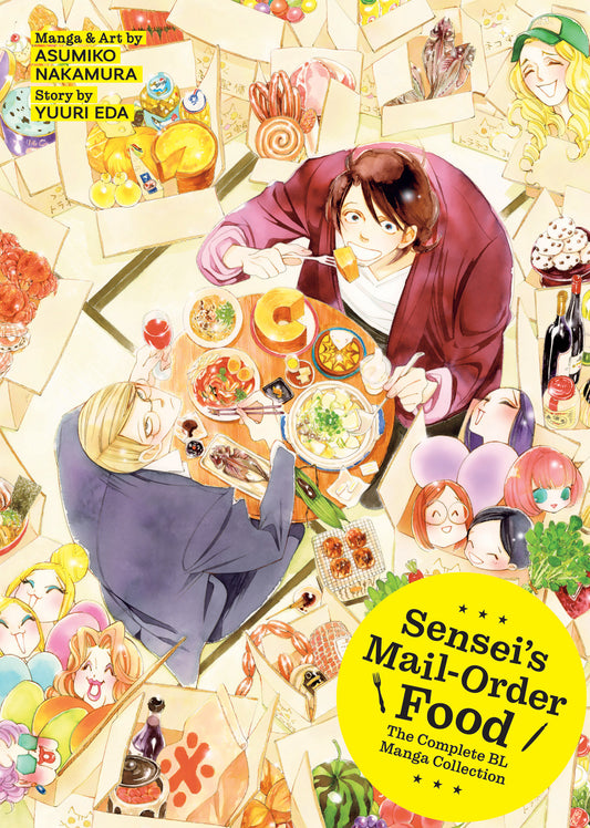 Sensei's Mail-Order Food: The Complete BL Manga Collection - Image