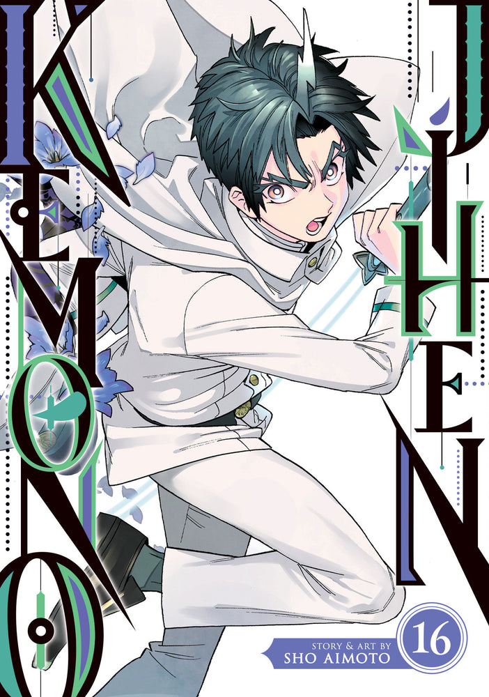 Kemono Jihen Vol. 16 - Image - Graphic Novels - Image - Pop Weasel