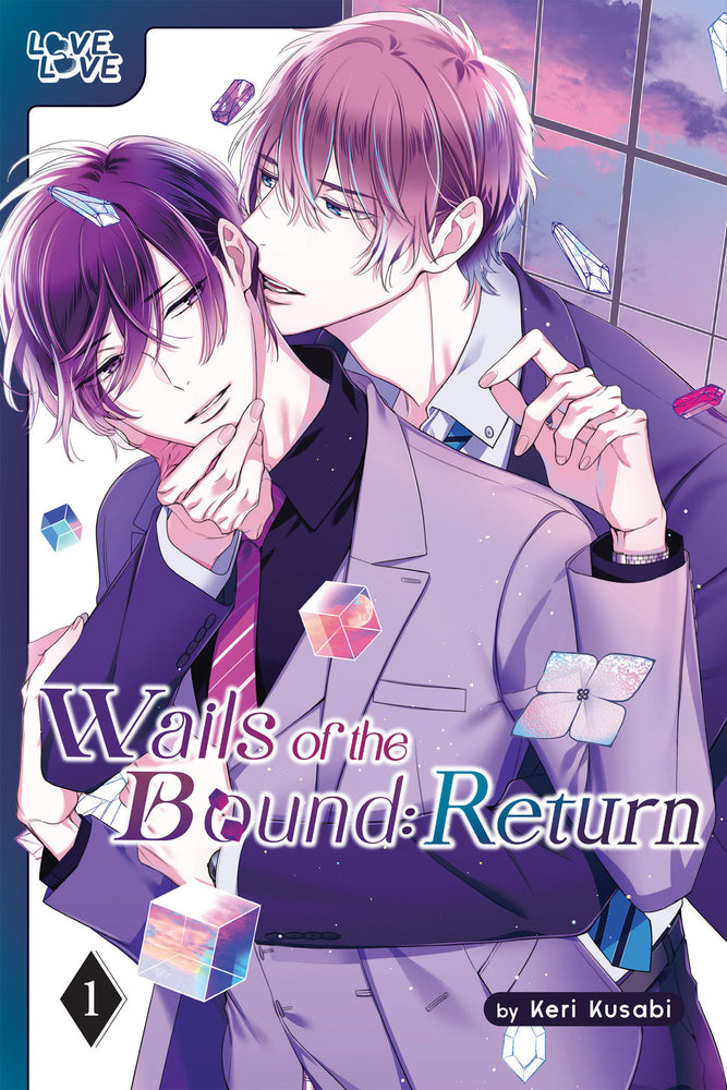Wails of the Bound: Return, Volume 1 - Image - Books - Image - Pop Weasel