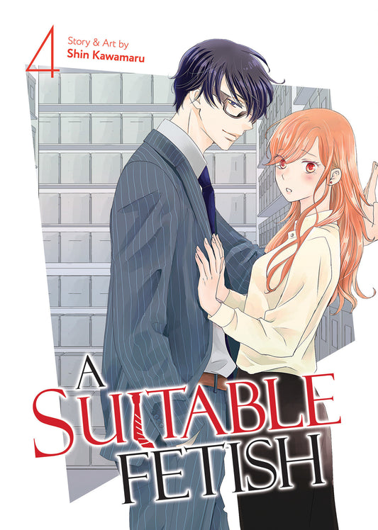 A Suitable Fetish Vol. 4 - Image