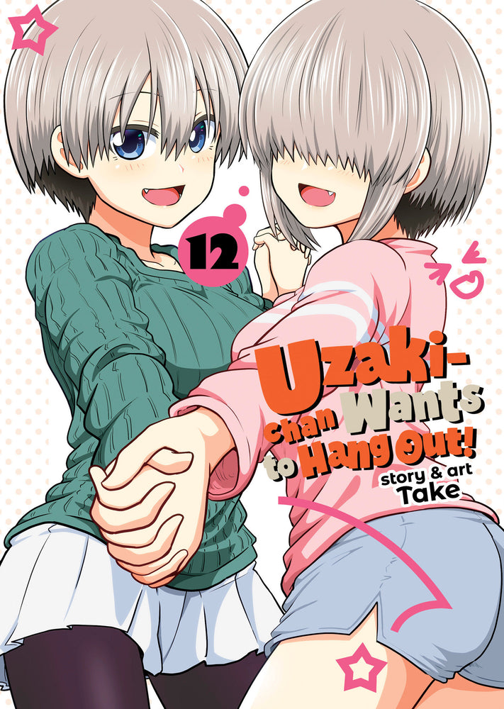 Uzaki-chan Wants to Hang Out! Vol. 12 image - Manga - Image - Pop Weasel