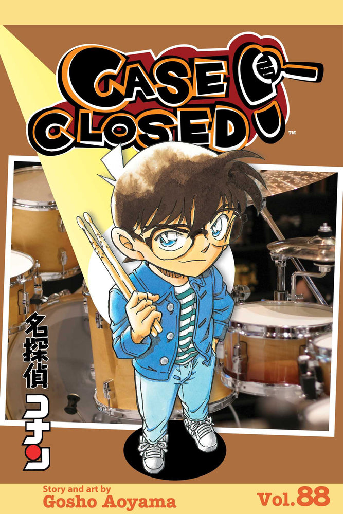 Pop Weasel Image of Case Closed Vol. 88 - Manga - Image - Pop Weasel