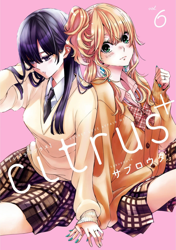 Citrus Plus Vol. 6 - Manga - Image - Pop Weasel