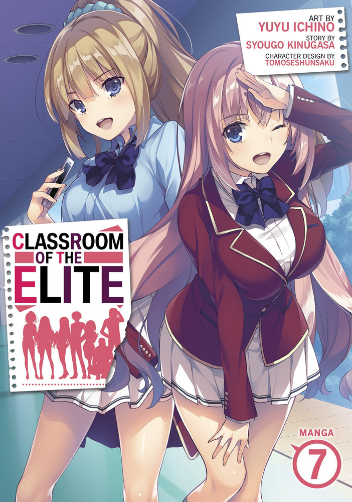 Pop Weasel Image of Classroom of the Elite, Vol. 07 - Manga - Image - Pop Weasel