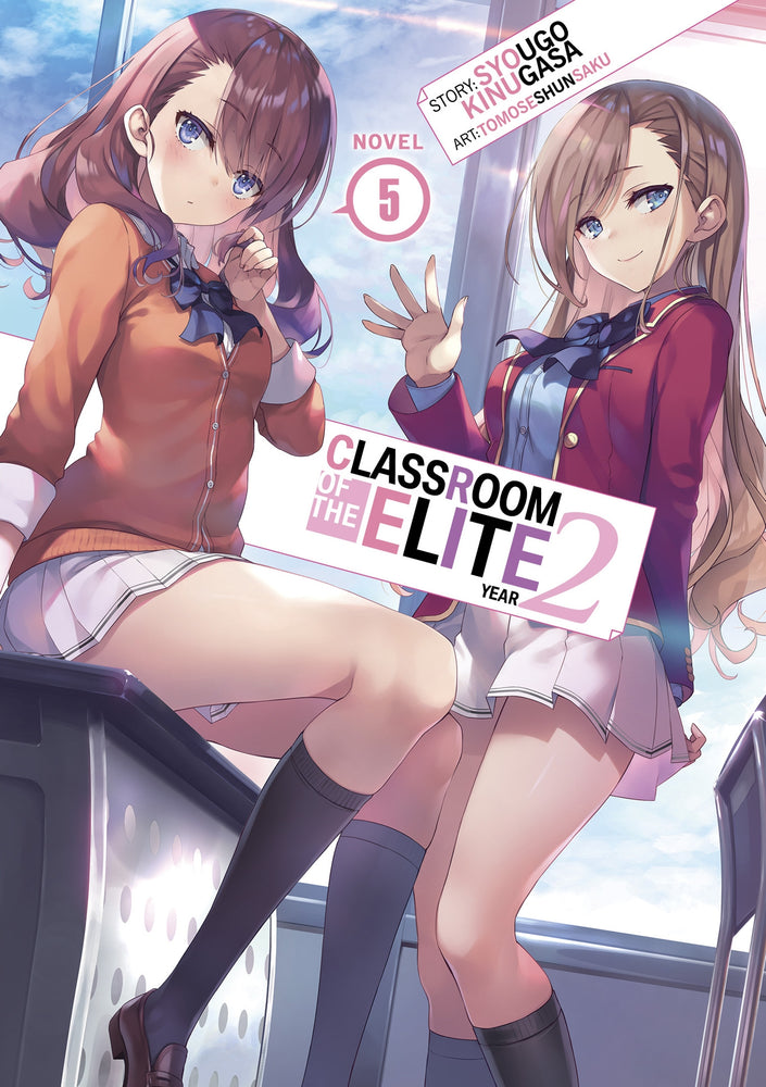 Pop Weasel Image of Classroom of the Elite Year 2 (Light Novel) Vol. 05 - Light Novel - Image - Pop Weasel