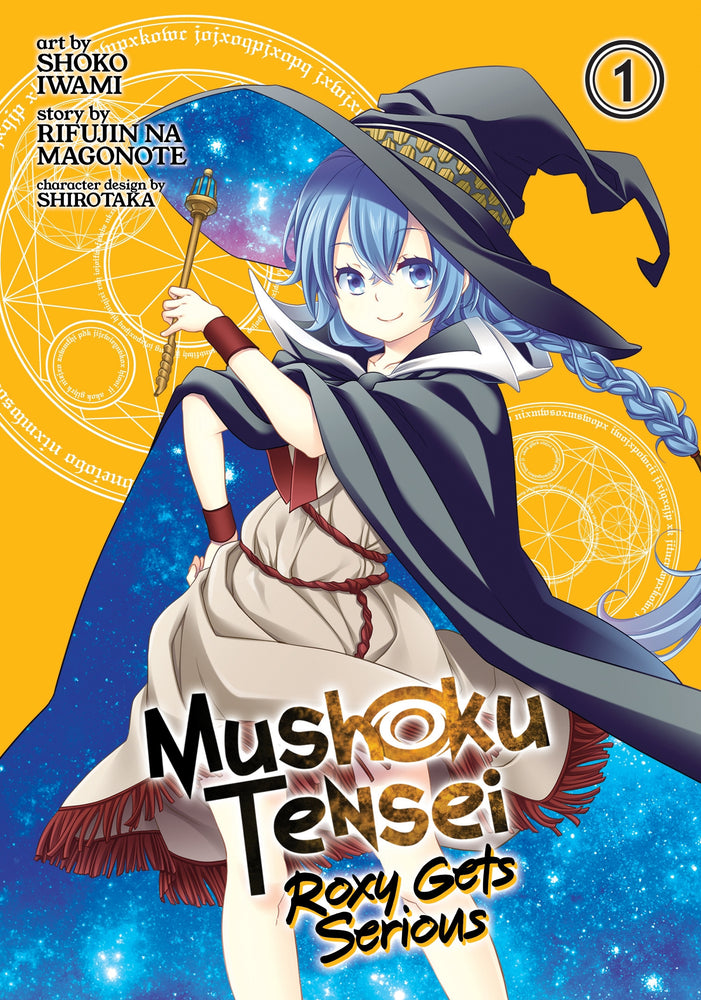 Pop Weasel Image of Mushoku Tensei: Roxy Gets Serious, Vol. 01 - Manga - Image - Pop Weasel