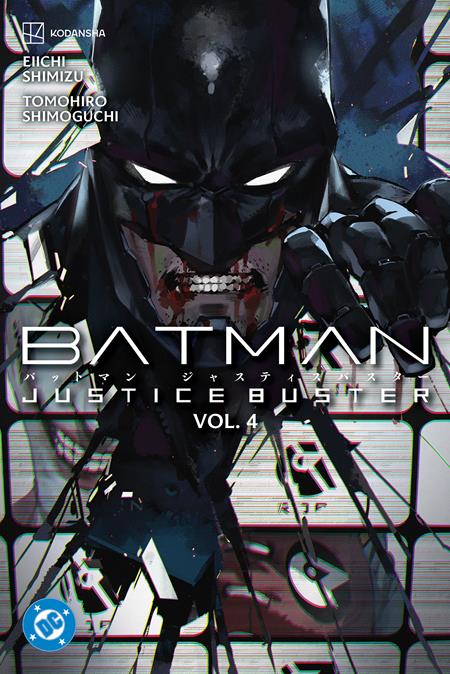 Batman Justice Buster  | TPB Vol 04 - Image - Graphic Novels - Image - Pop Weasel