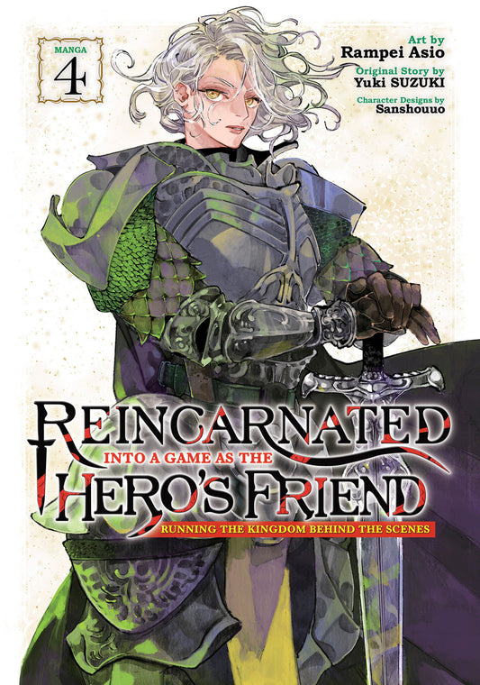 Reincarnated Into a Game as the Hero's Friend: Running the Kingdom Behind the Scenes (Manga) Vol. 4 - Image