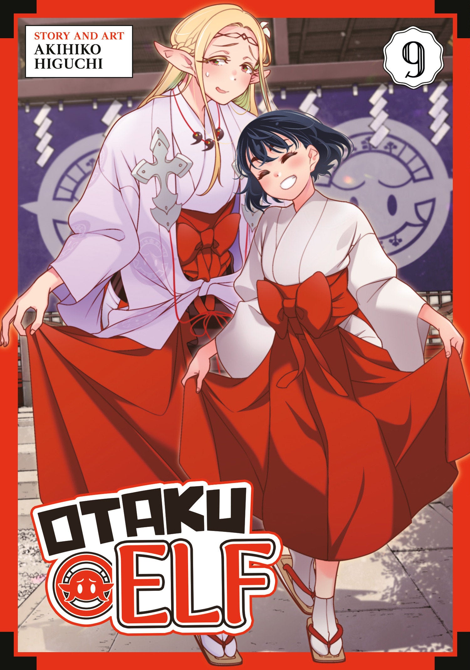 Otaku Elf Vol. 9 - Image