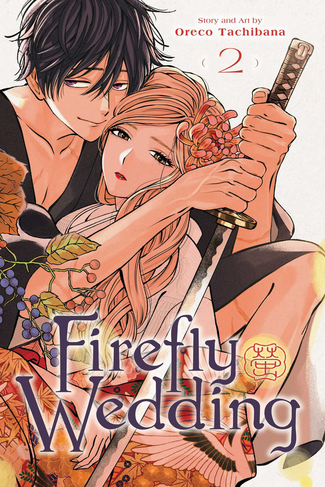 Firefly Wedding, Vol. 2 image - Manga - Image - Pop Weasel