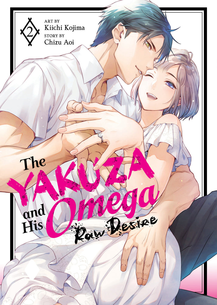 The Yakuza and His Omega: Raw Desire Vol. 2 - Image - Manga - Image - Pop Weasel