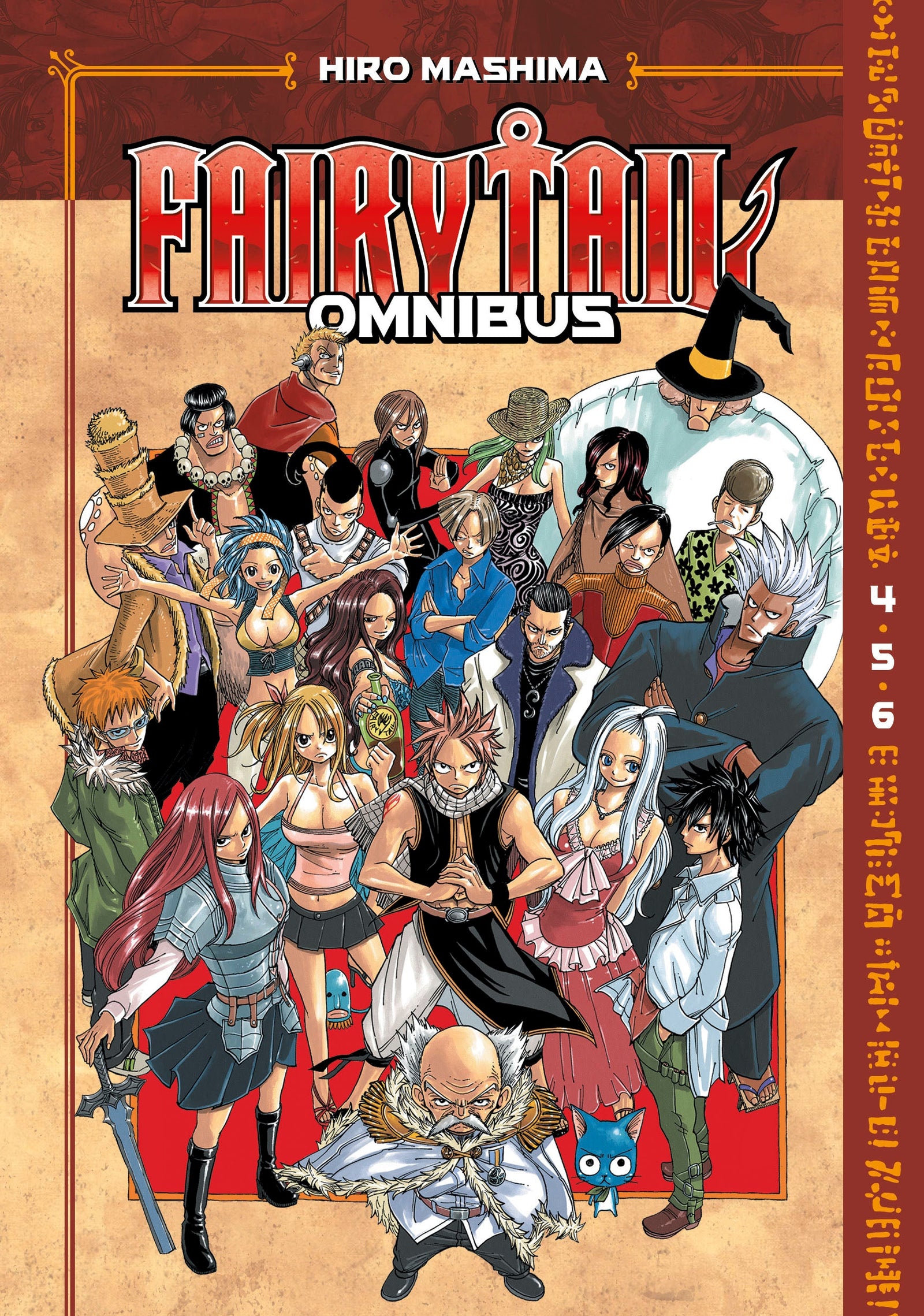 Pop Weasel Image of Fairy Tail Omnibus, Vol. 02 (Vol. 04-06)