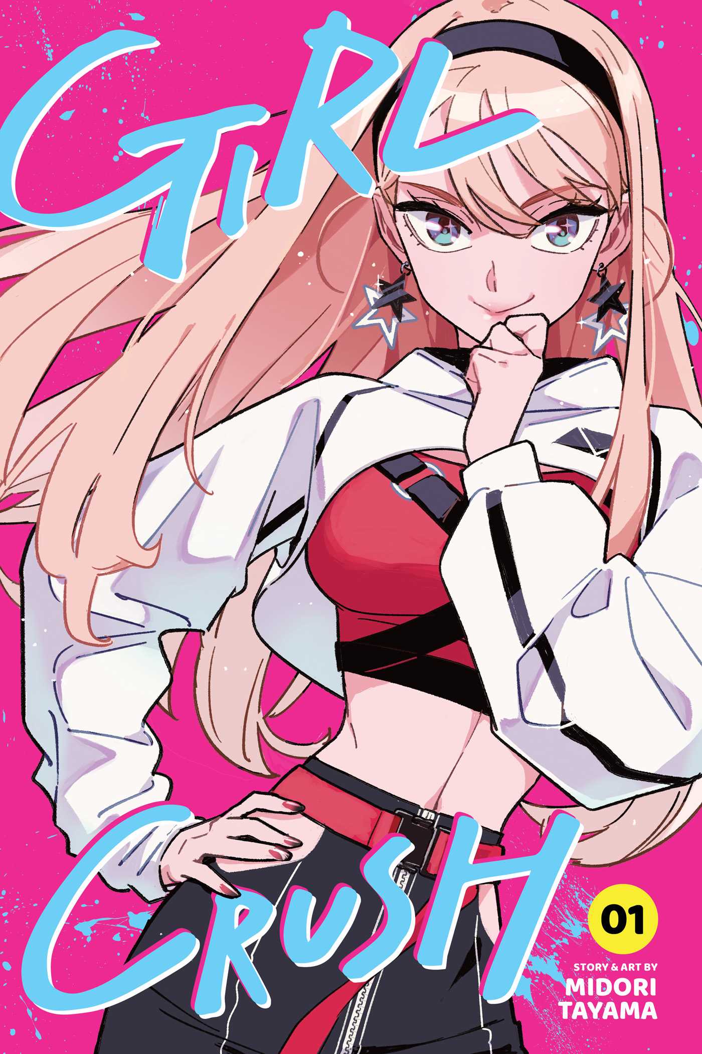 Girl Crush, Vol. 1 image