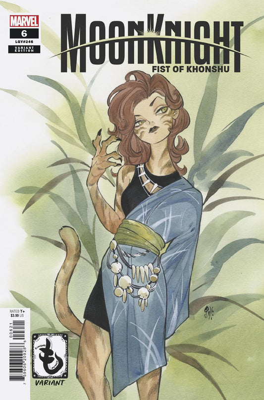 MOON KNIGHT: FIST OF KHONSHU #6 PEACH MOMOKO KIMONO VARIANT image