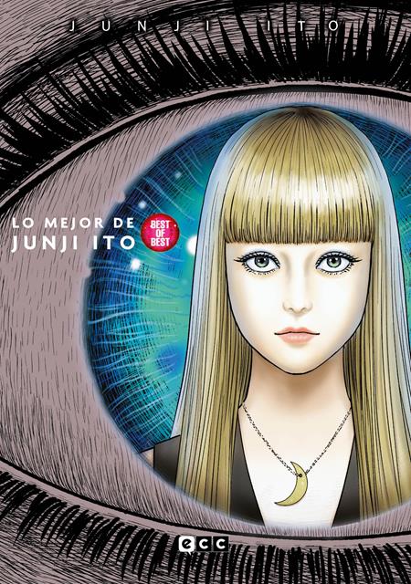 Lo Mejor De Junji Ito  | TPB (spanish Edition) image