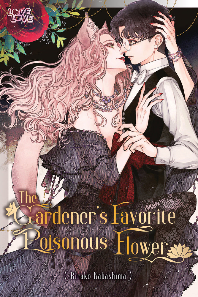 The Gardener's Favorite Poisonous Flower image - Manga - Image - Pop Weasel