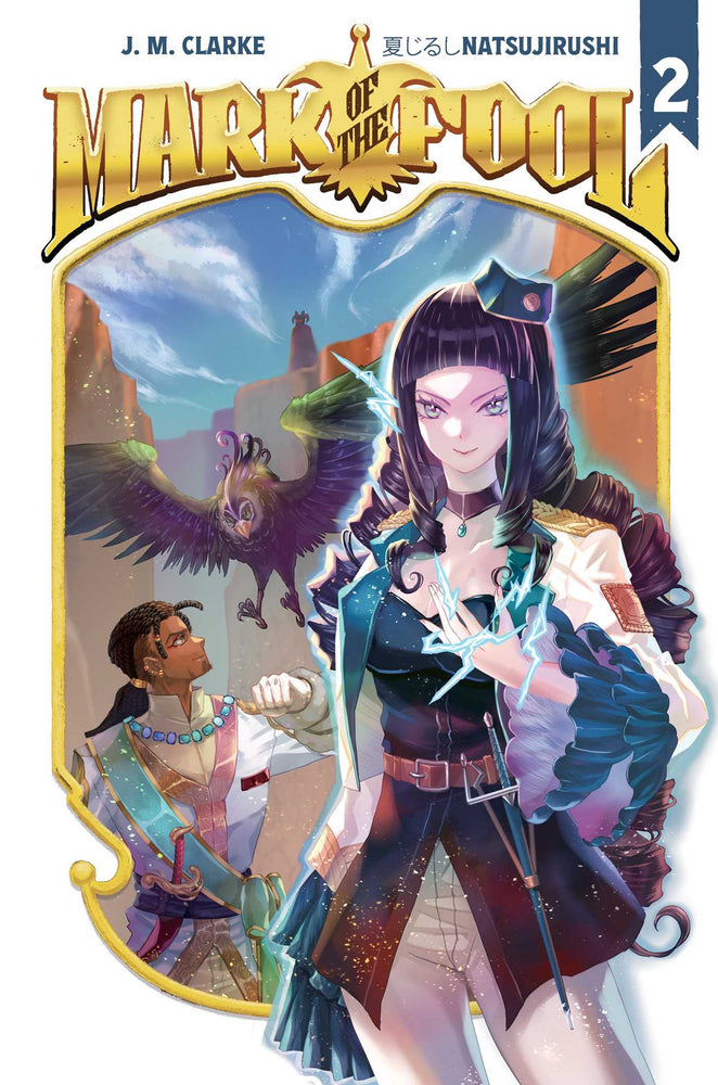 Mark of the Fool (Light Novel) Vol. 2 image - Manga - Image - Pop Weasel