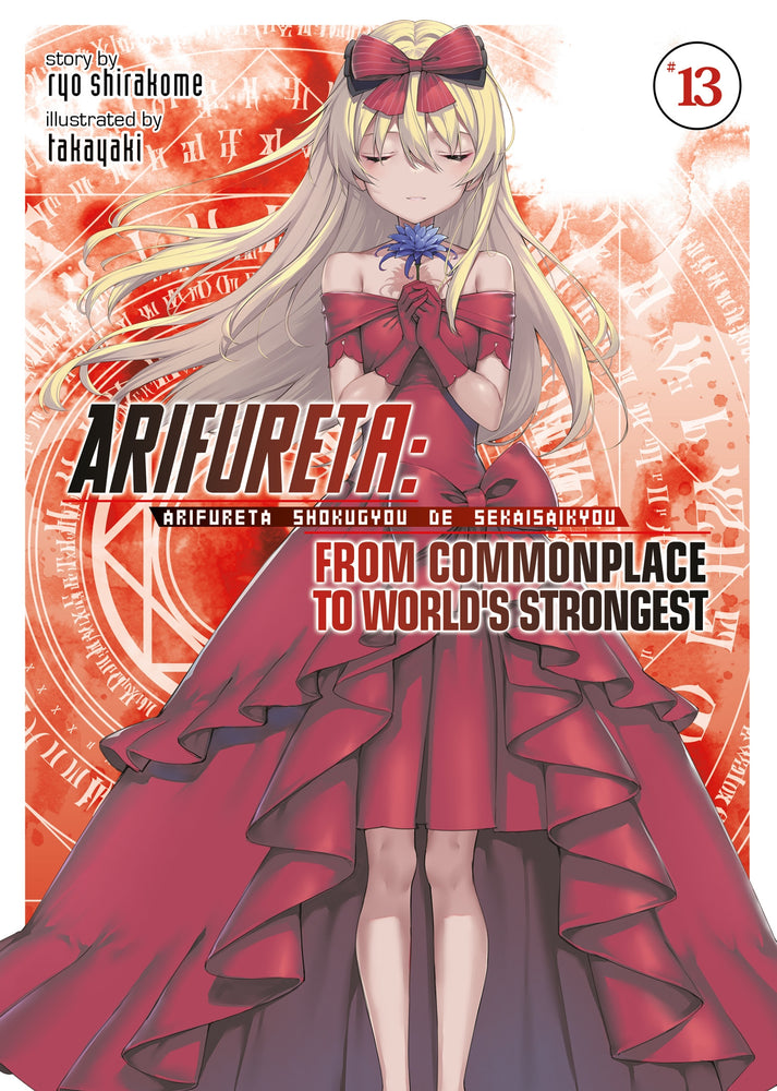 Pop Weasel Image of Arifureta From Commonplace to World's Strongest, Vol. 13 - Light Novel - Image - Pop Weasel