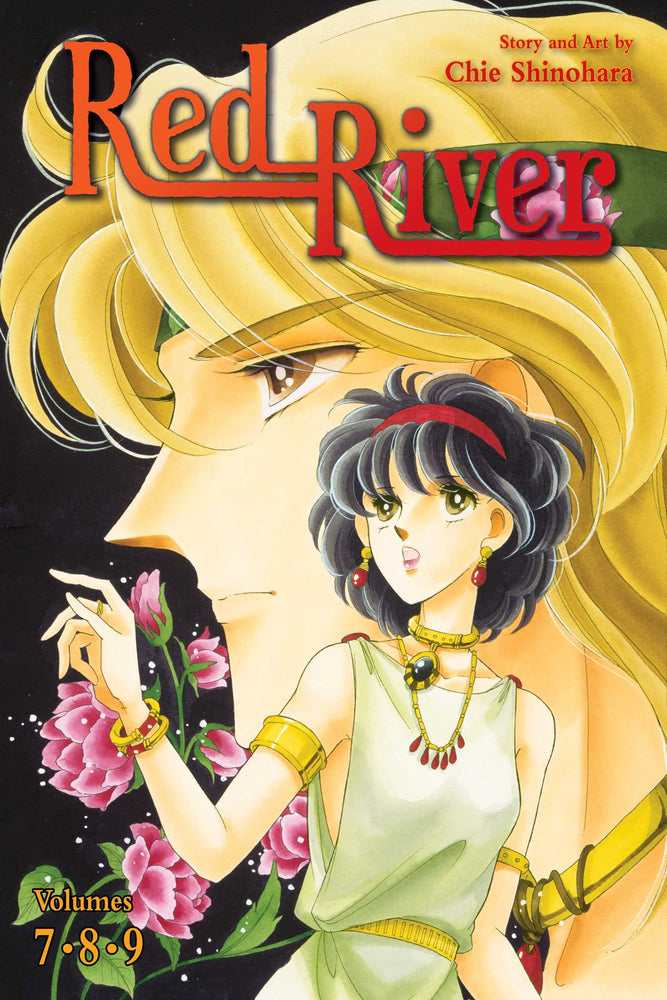 Red River (3-in-1 Edition), Vol. 3 image - Manga - Image - Pop Weasel