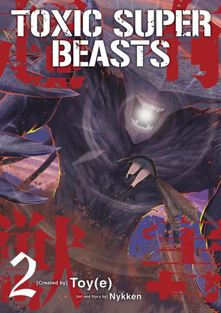 Toxic Super Beasts  | TPB Vol 02 - Image