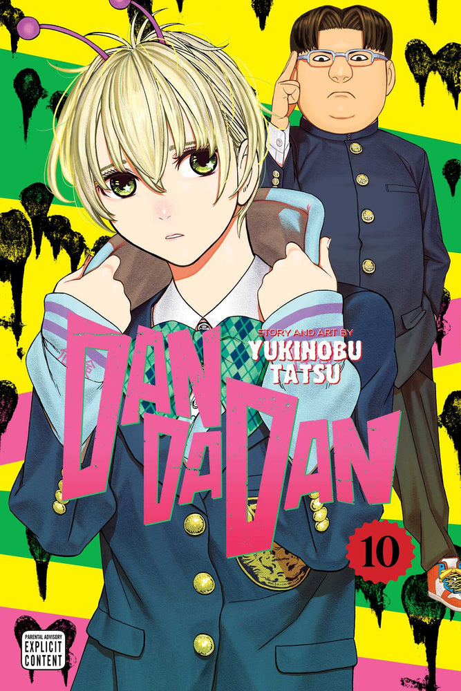 Dandadan, Vol. 10 - Manga - Image - Pop Weasel