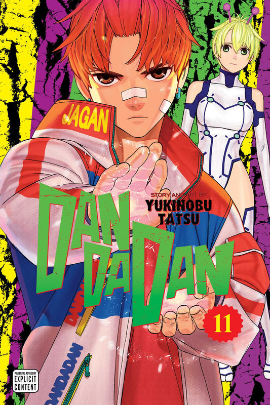 Dandadan, Vol. 11 image