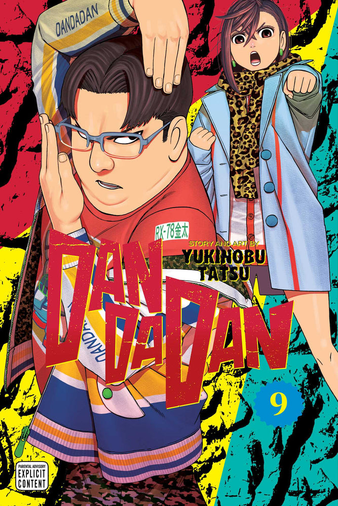 Dandadan, Vol. 09 - Manga - Image - Pop Weasel