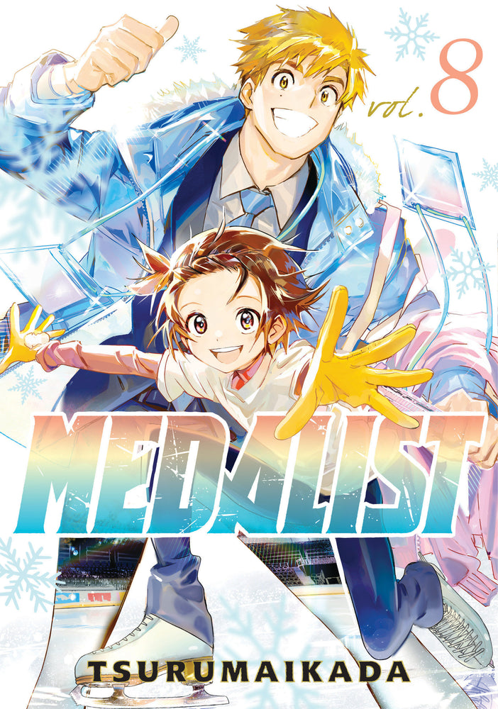 Medalist 8 - Image - Books - Image - Pop Weasel