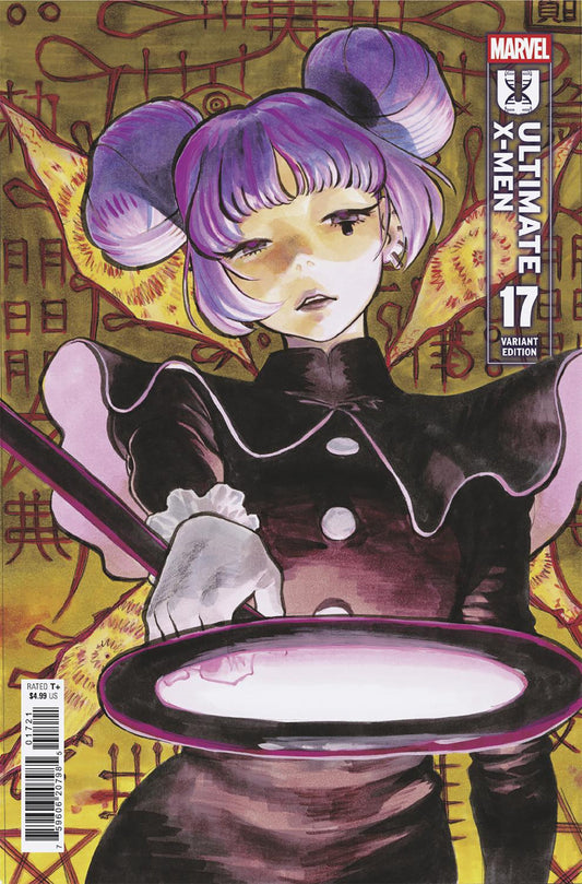 ULTIMATE X-MEN #17 YUJI KAKU VARIANT - Image