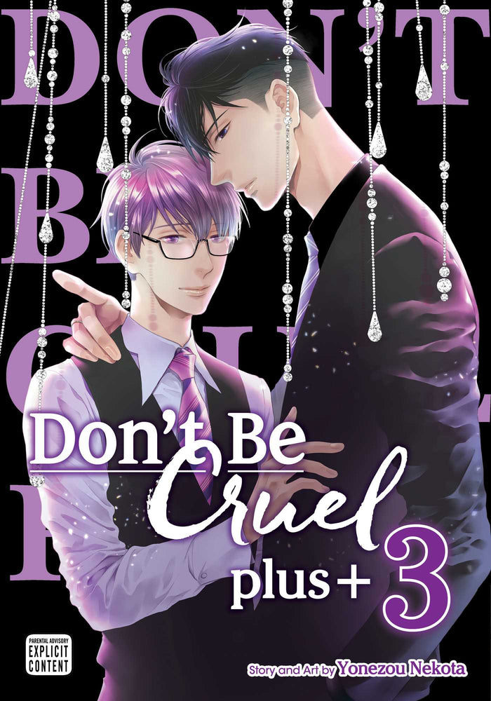 Don't Be Cruel: plus+, Vol. 3 - Manga - Image - Pop Weasel