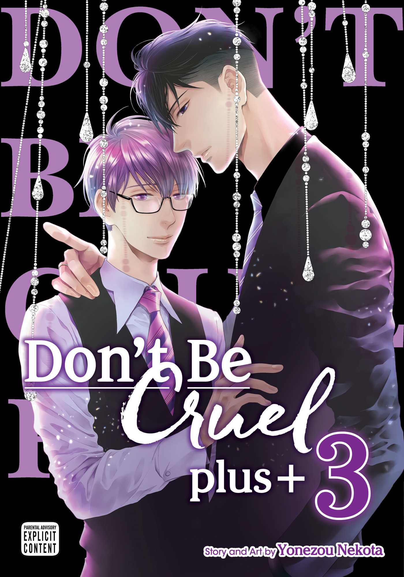 Don't Be Cruel: plus+, Vol. 3