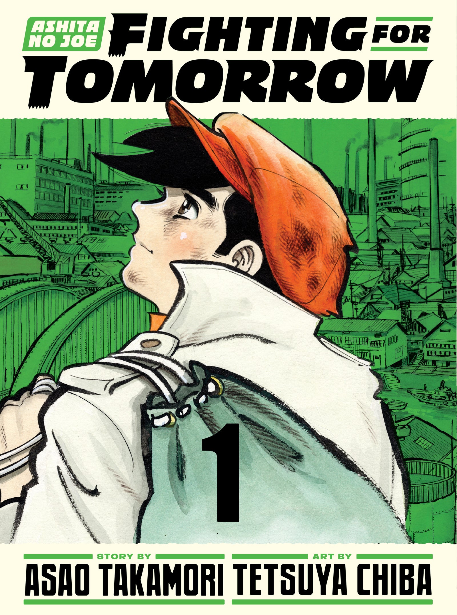 Ashita no Joe: Fighting for Tomorrow 1 | Hardcover image