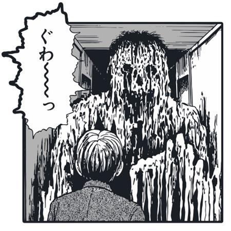 Junji Ito Oshikiri Enamel Pin Badge - Image - Comics - Image - Pop Weasel
