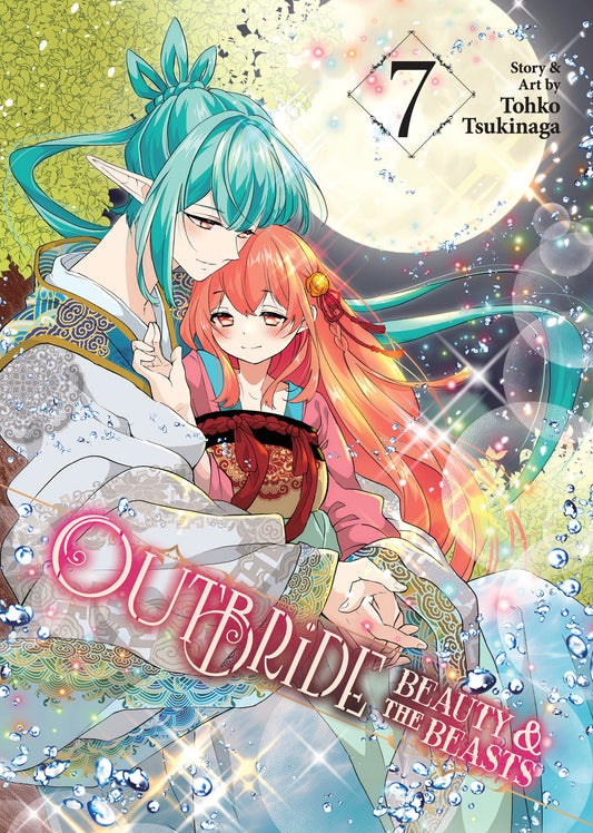 Outbride: Beauty and the Beasts Vol. 7 image