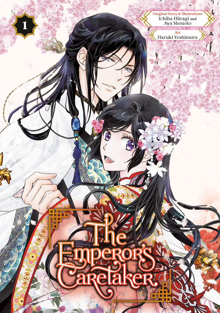 The Emperor's Caretaker 01 image - Books - Image - Pop Weasel