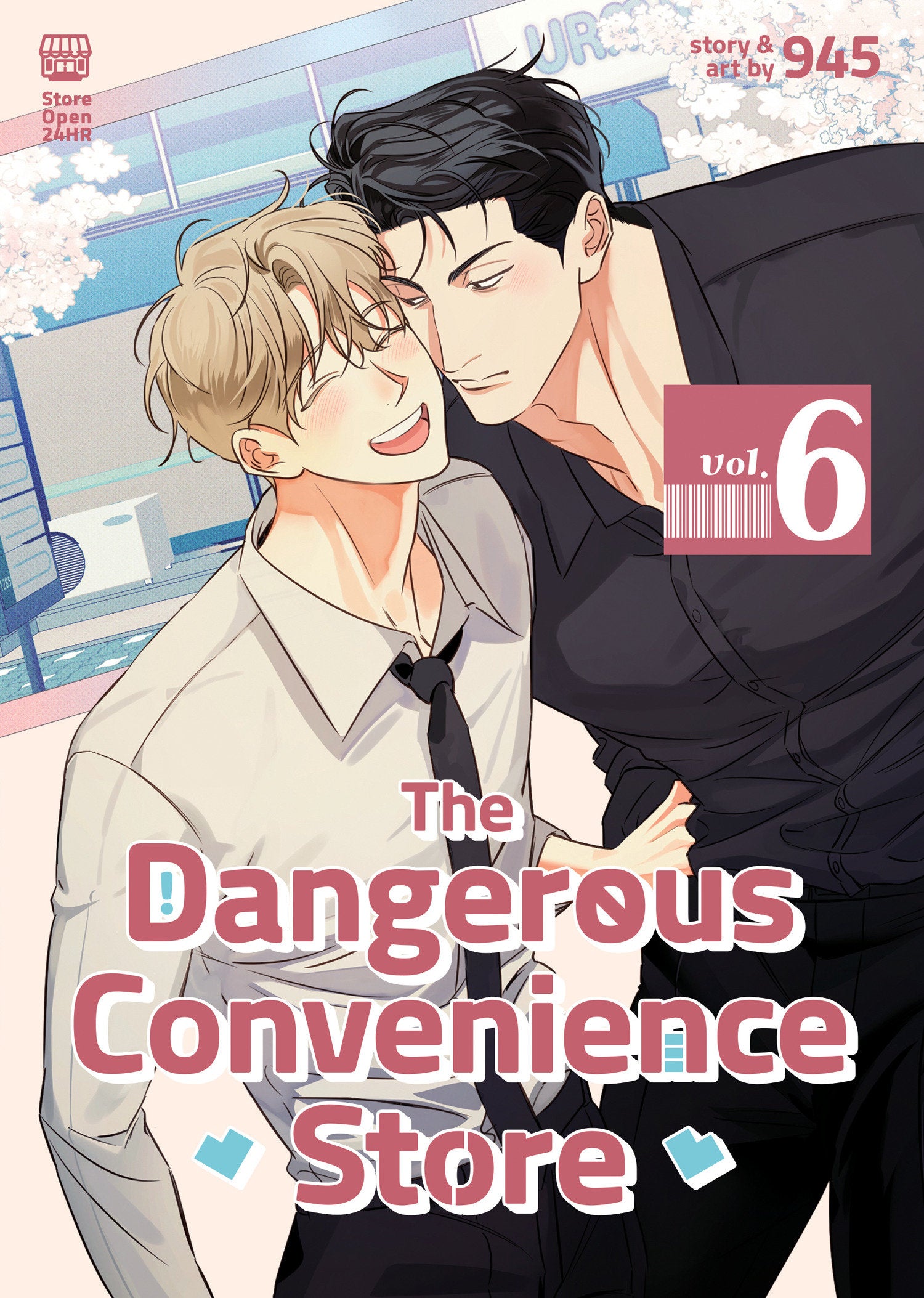 The Dangerous Convenience Store Vol. 6 - Image