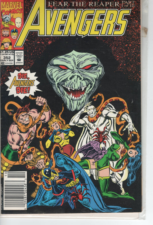 Pre-Owned - The Avengers #352  (Early September 1992) Scanned Image Pop Weasel Pre-Owned Comics