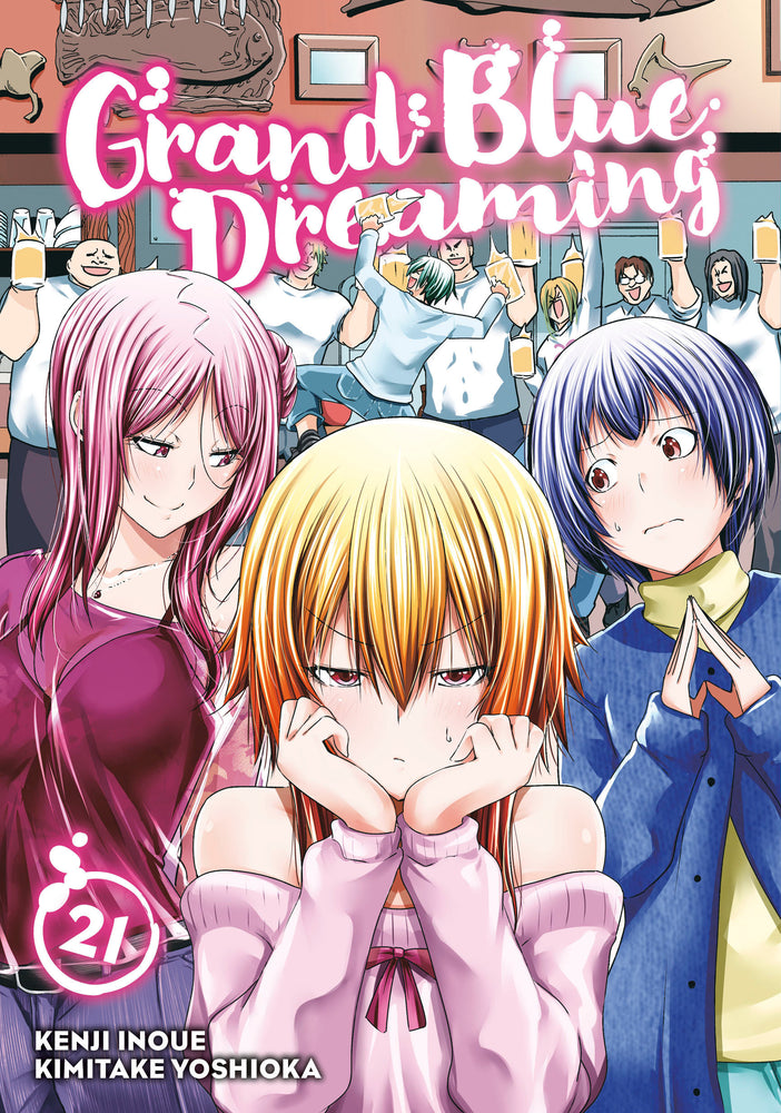 Grand Blue Dreaming 21 image - Books - Image - Pop Weasel